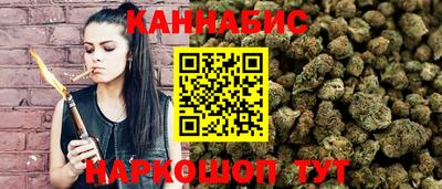 спиды Новозыбков