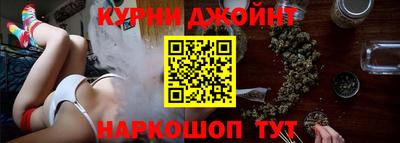 стафф Новодвинск