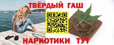 спиды Новозыбков