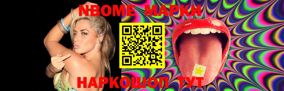 ЛСД экстази кислота  ЛСД экстази ecstasy  Вход с VPN  Саратов 